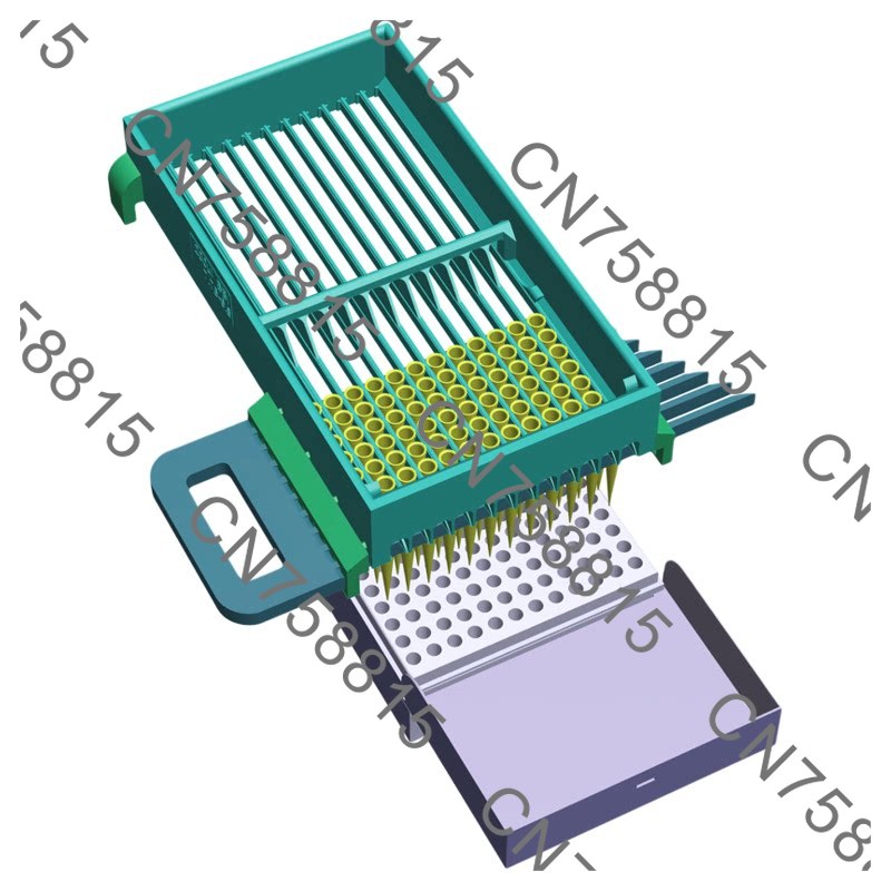 Pipette Tip Loader Installer Q - Lab Pipette Tip recension och pris